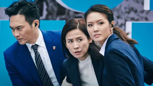 Watch film G Storm | Official Trailer