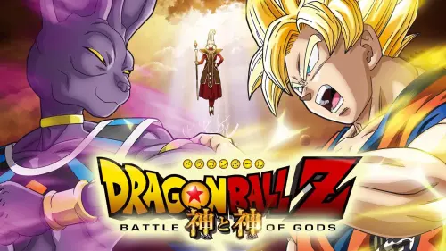 Watch film Dragon Ball Z: Battle of Gods | Dragon Ball Z: Battle of Gods - Theatrical Trailer