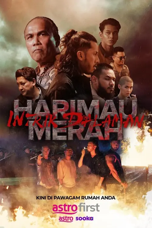 Movie poster "Harimau Merah: Intrik Dalaman"
