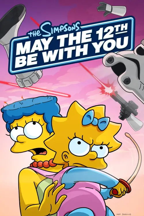 Movie poster "May the 12th Be with You"
