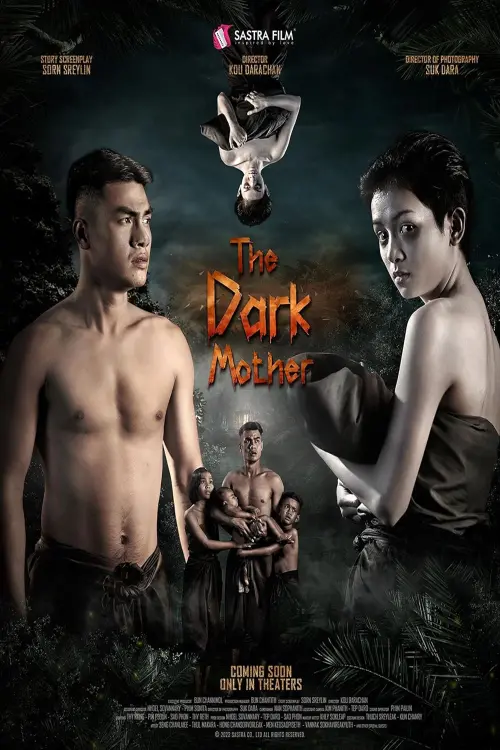 Movie poster "The Dark Mother"