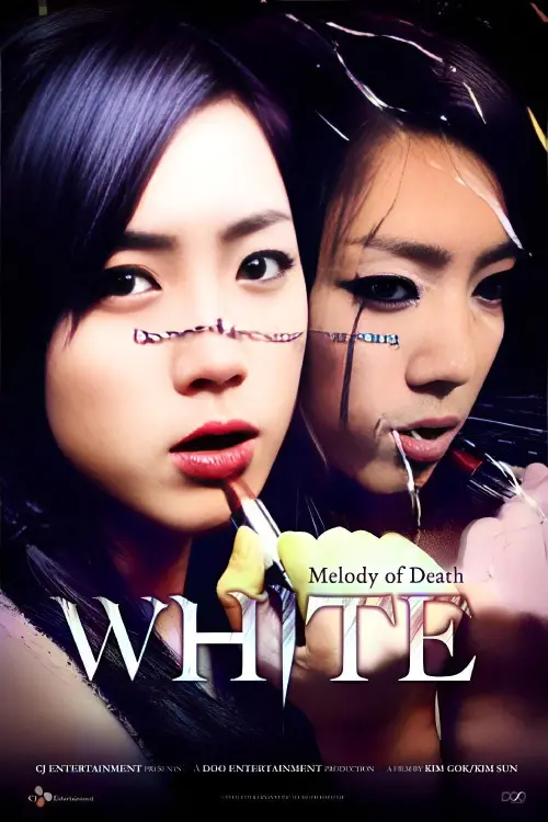 Movie poster "White: Melody of Death"