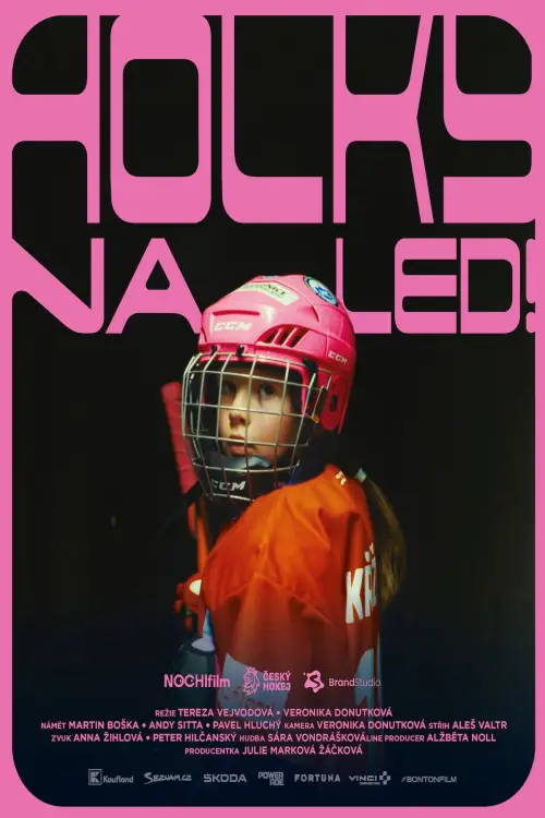 Movie poster "Respect Her Game"