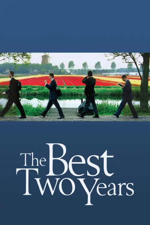 Movie poster "The Best Two Years"