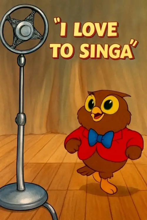 Movie poster "I Love to Singa"