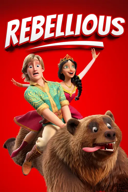 Movie poster "Rebellious"
