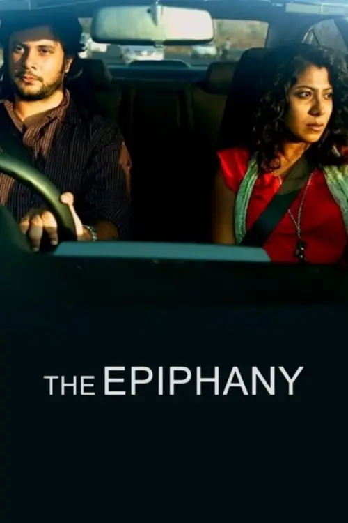Movie poster "The Epiphany"