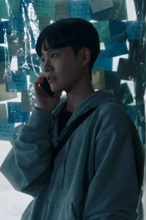 Movie poster "For the Mourning of a Mourning"