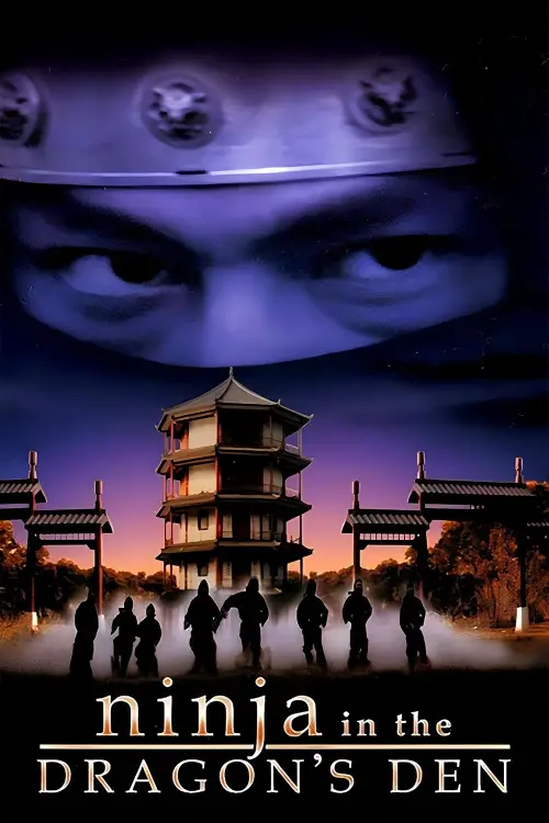 Movie poster "Ninja in the Dragon