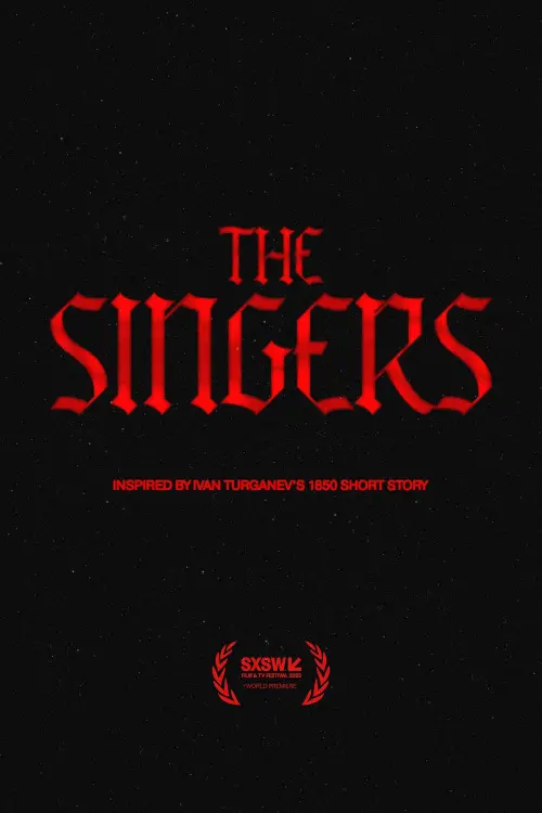 Movie poster "The Singers"