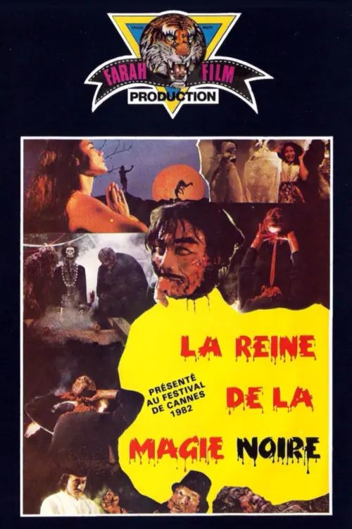 Movie poster "The Queen of Black Magic"