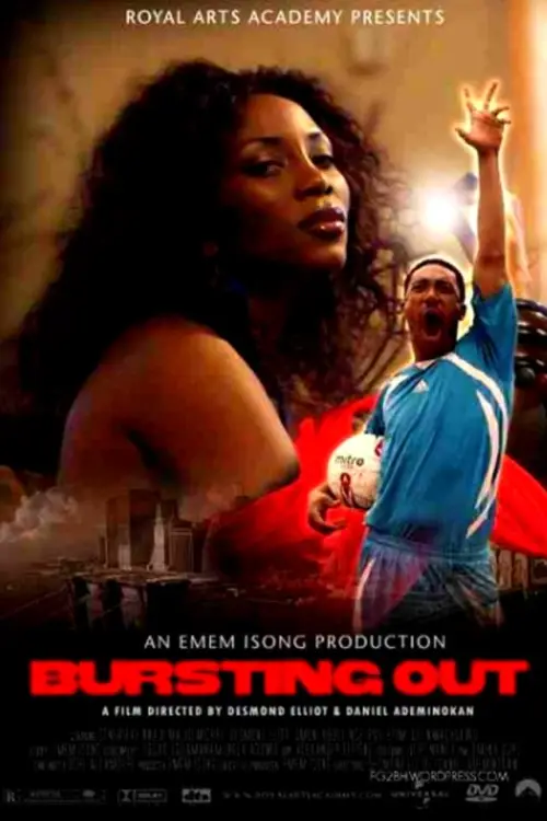 Movie poster "Bursting Out"