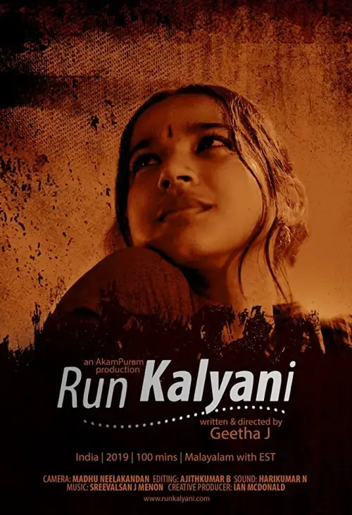 Movie poster "Run Kalyani"