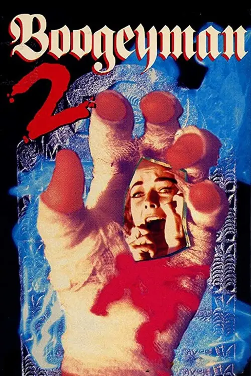 Movie poster "Boogeyman II"