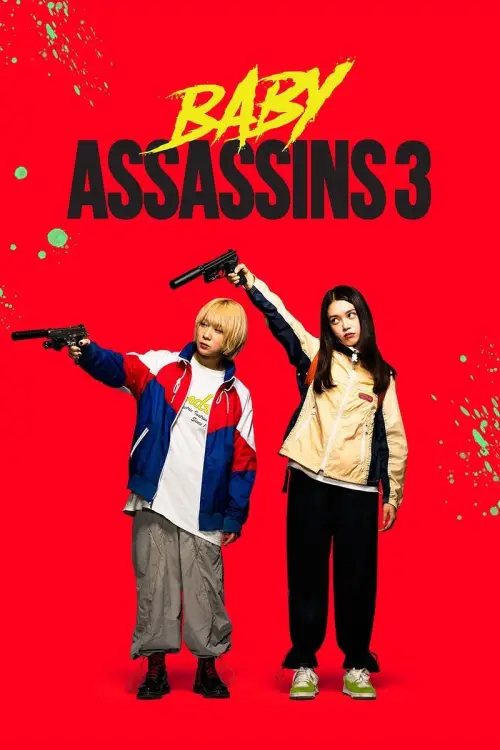 Movie poster "Baby Assassins 3"
