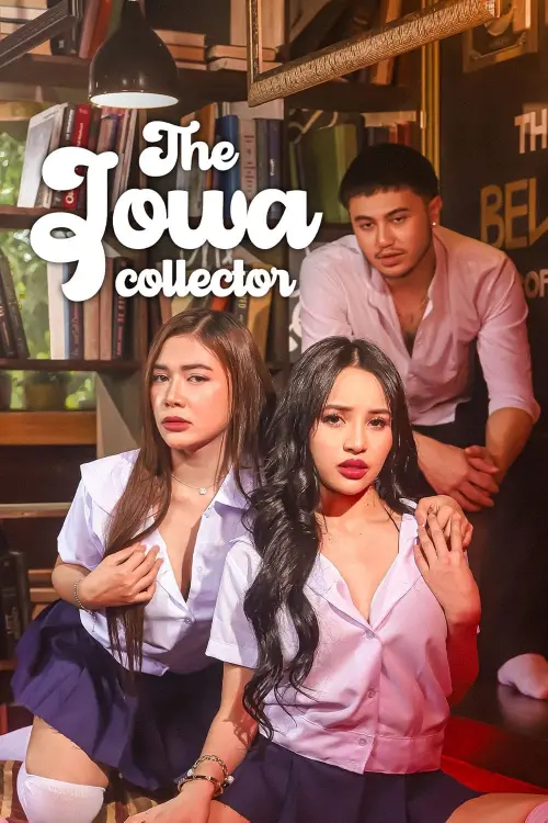 Movie poster "The Jowa Collector"