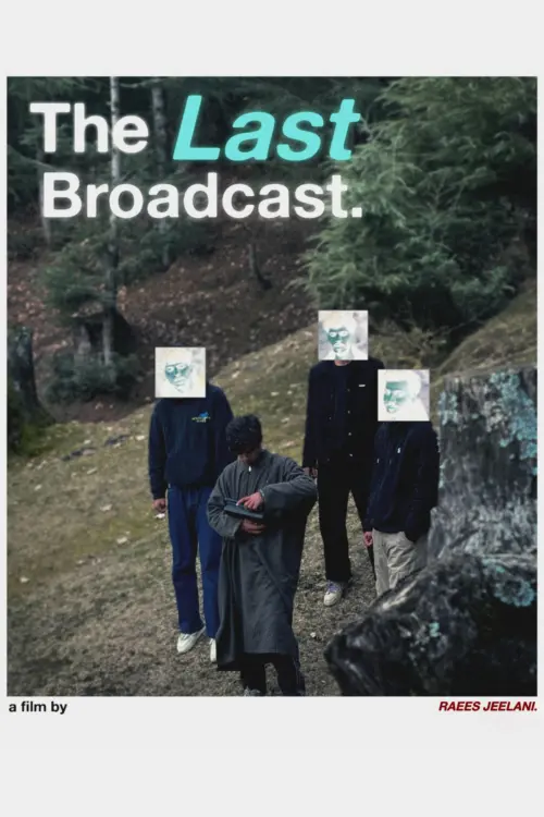 Movie poster "The Last Broadcast"
