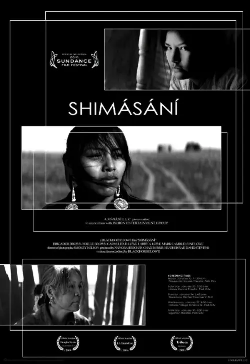 Movie poster "Shimásání"