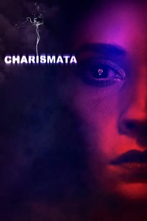 Movie poster "Charismata"