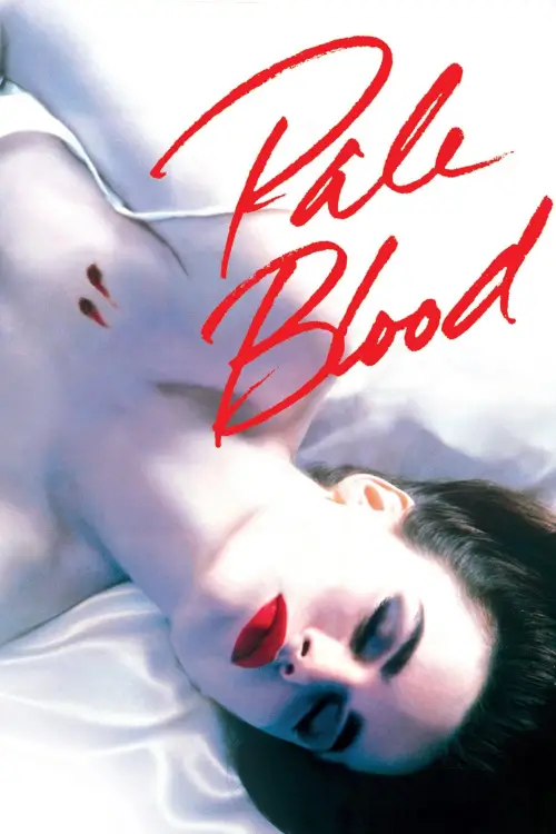 Movie poster "Pale Blood"