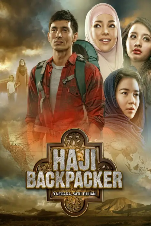 Movie poster "Haji Backpacker"