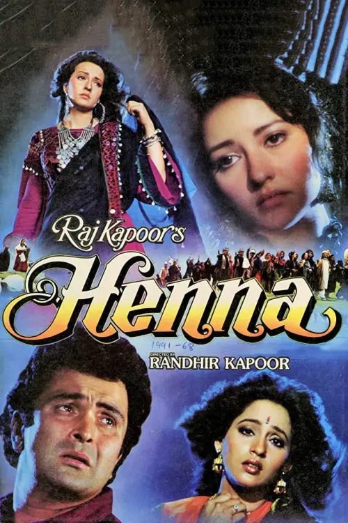 Movie poster "Henna"