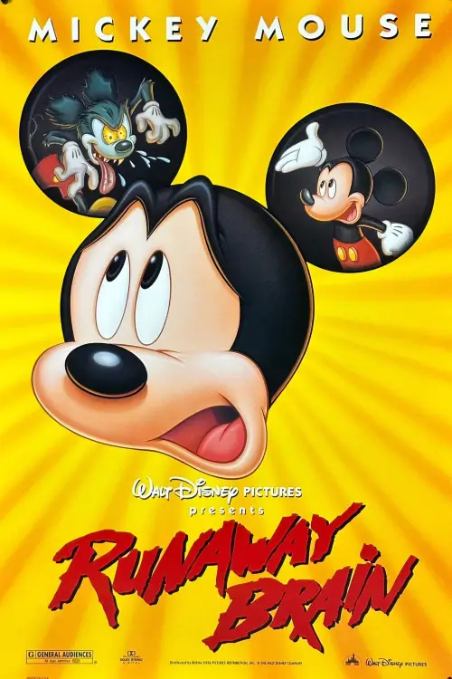 Movie poster "Runaway Brain"