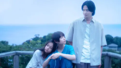 Watch film 52-Hertz Whales | 52-HERTZ WHALES Trailer [Subtitled]