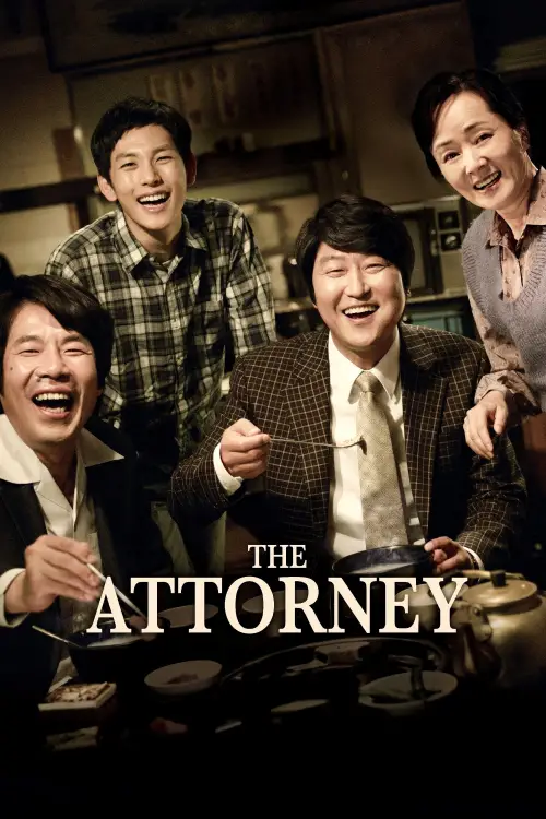 Movie poster "The Attorney"