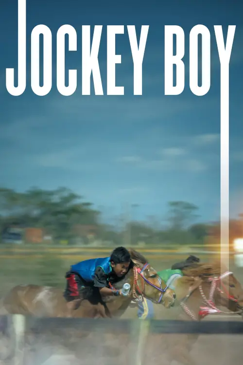 Movie poster "Jockey Boy"
