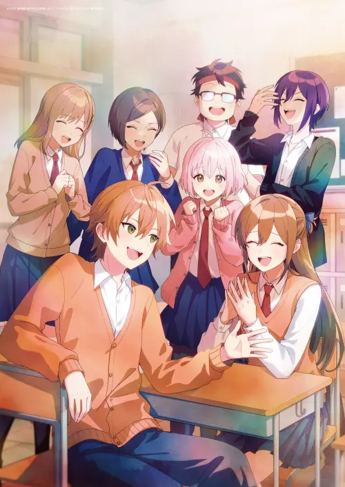 Movie poster "Tooi-san wa Seishun Shitai! Baka to Smartphone to Romance to"