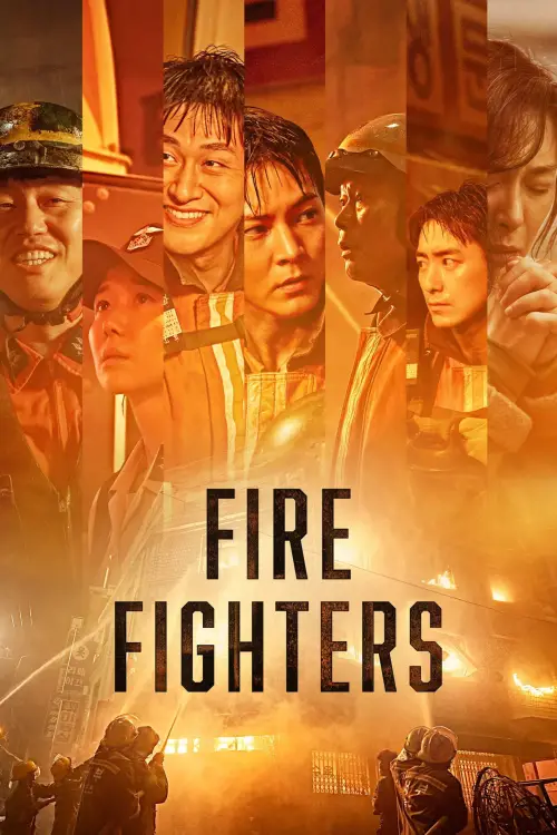 Movie poster "Firefighters"