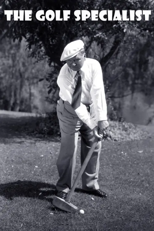 Movie poster "The Golf Specialist"