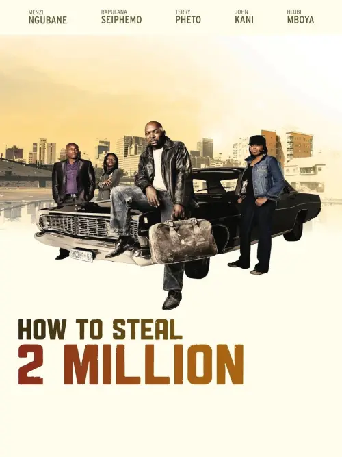 Movie poster "How to Steal 2 Million"