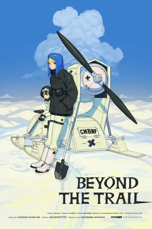 Movie poster "Beyond the Trail"