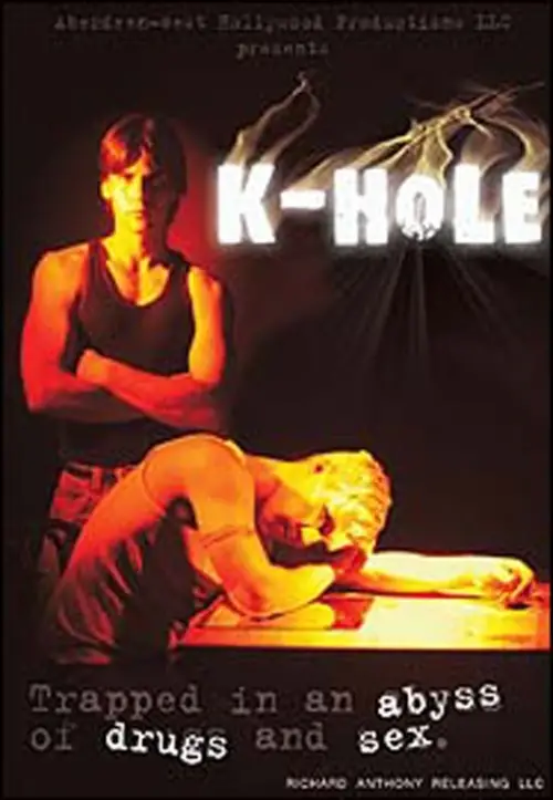 Movie poster "K-Hole"