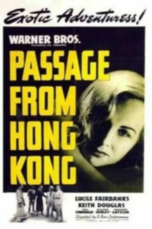 Movie poster "Passage from Hong Kong"
