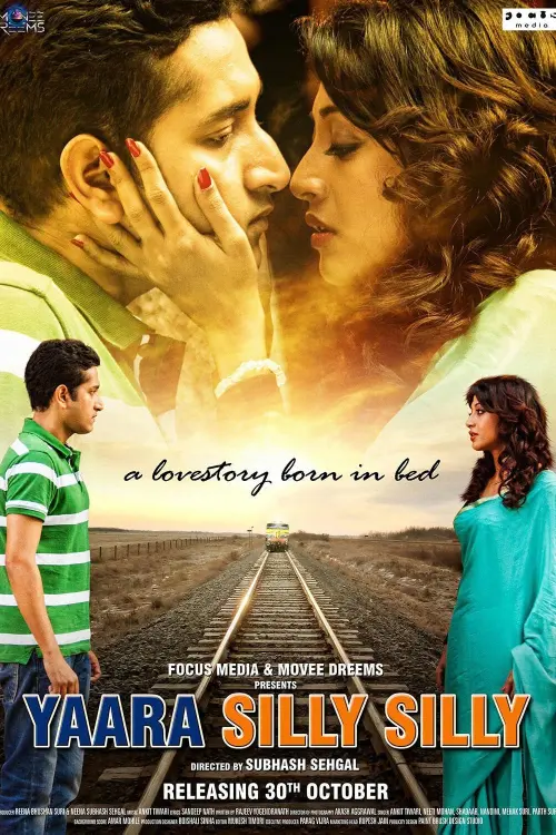 Movie poster "Yaara Silly Silly"