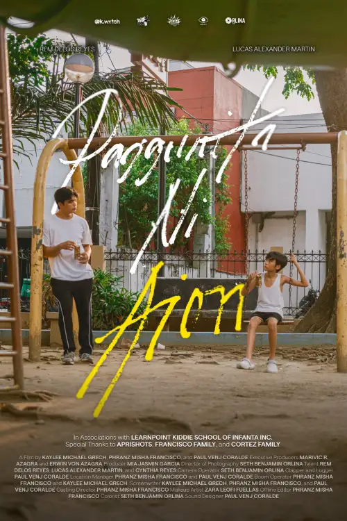 Movie poster "Paggunita Ni Aion"