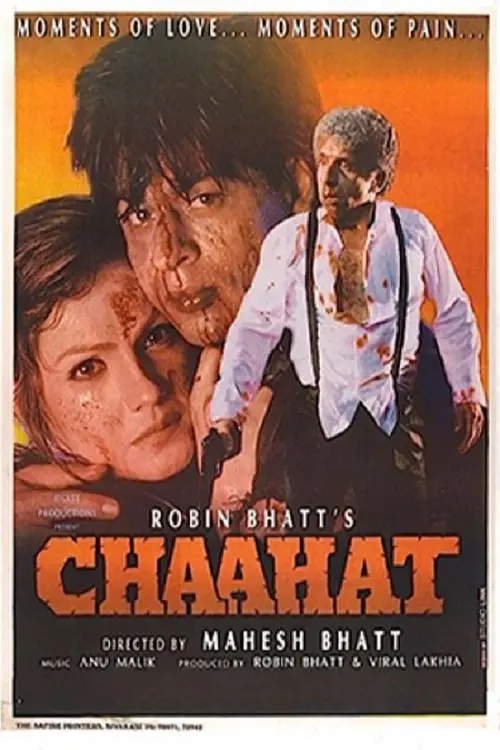 Movie poster "Chaahat"