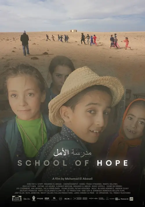 Movie poster "School of Hope"