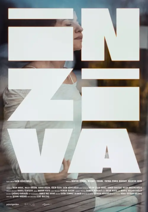 Movie poster "Retreat"