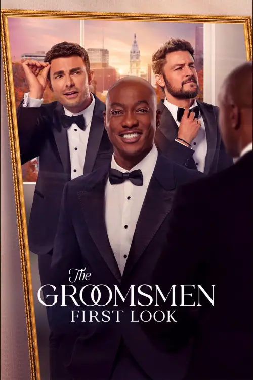 Movie poster "The Groomsmen: First Look"