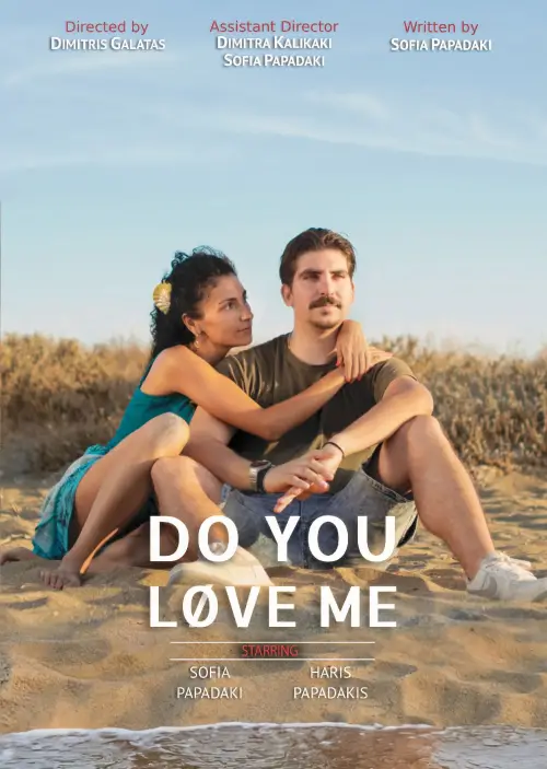 Movie poster "DO YOU LOVE ME"
