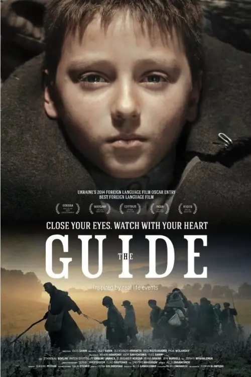 Movie poster "The Guide"