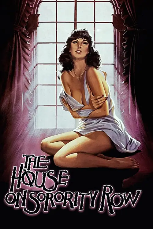 Movie poster "The House on Sorority Row"