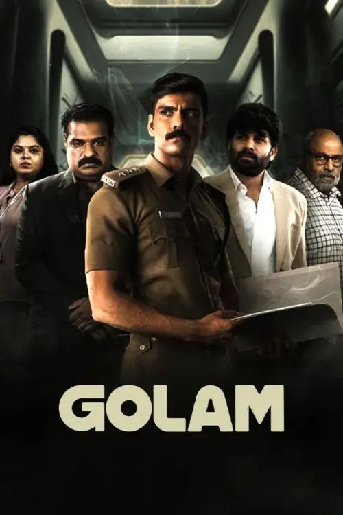 Movie poster "Golam"