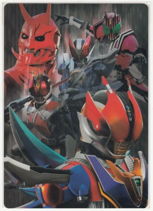 Movie poster "Super Kamen Rider Den-O & Decade NEO Generations: The Onigashima Warship"