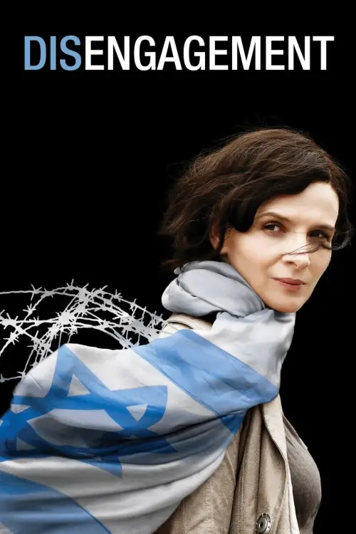 Movie poster "Disengagement"