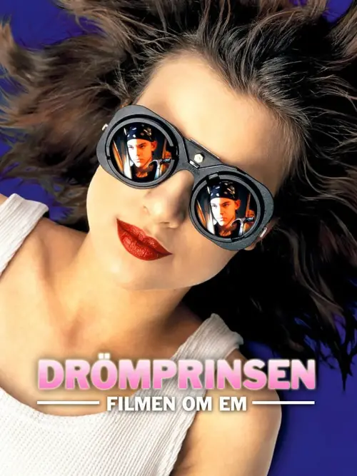 Movie poster "About Em: The Prince of Dreams"
